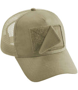 BB641 Desert Sand Front